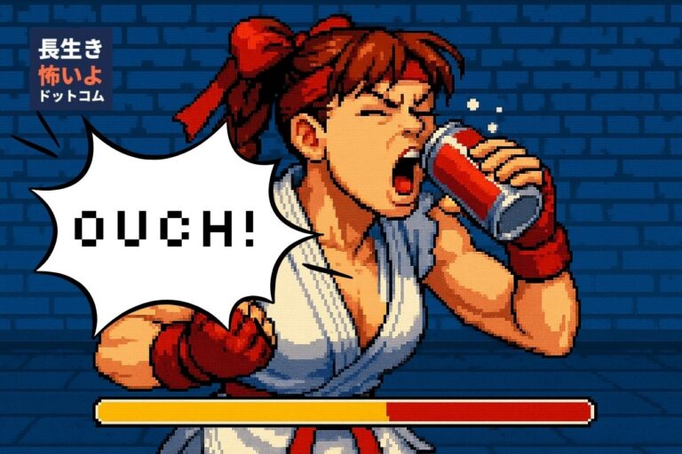 炭酸飲料を飲んでダメージを受ける女性武闘家キャラクター。画面下に黄色と赤のHPゲージが表示されている