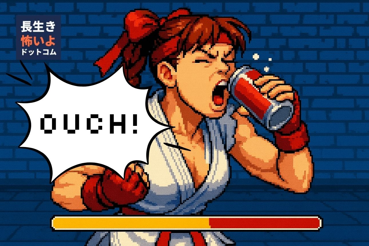 炭酸飲料を飲んでダメージを受ける女性武闘家キャラクター。画面下に黄色と赤のHPゲージが表示されている